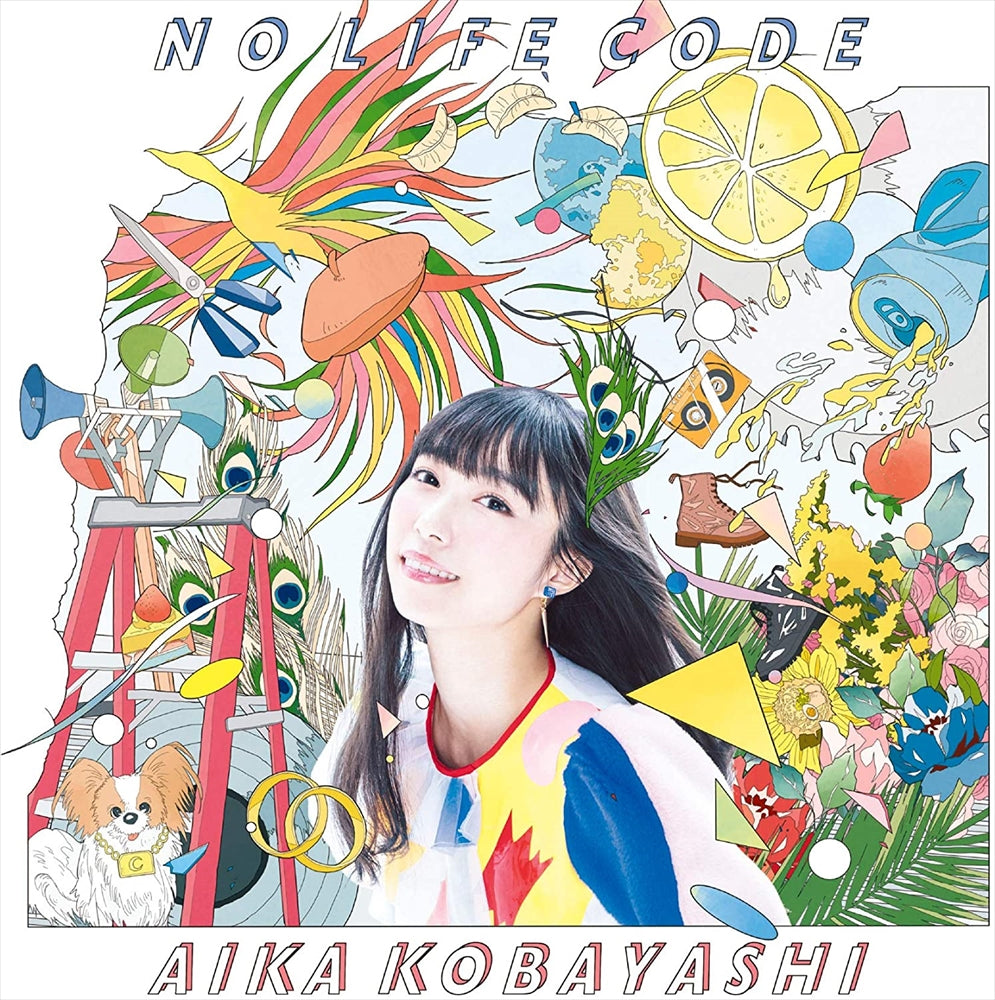 Aika Kobayashi No Life Code Standard CD - front cover
