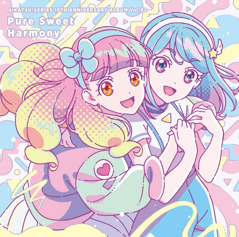 Aikatsu! 10th Anniversary Album Vol.02 Pure Sweet Harmony CD cover