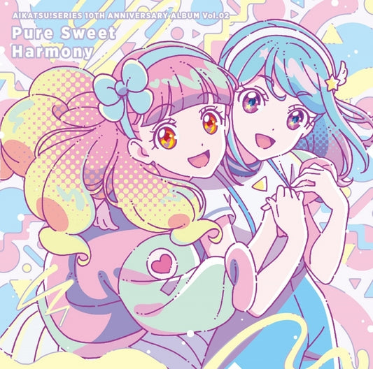 Aikatsu! 10th Anniversary Album Vol.02 Pure Sweet Harmony CD cover