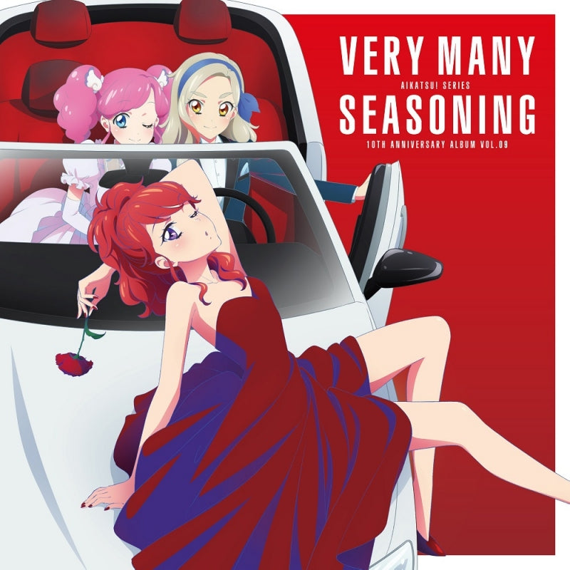 Aikatsu! 10th Anniversary Album Vol.09 Very Many Seasoning CD cover