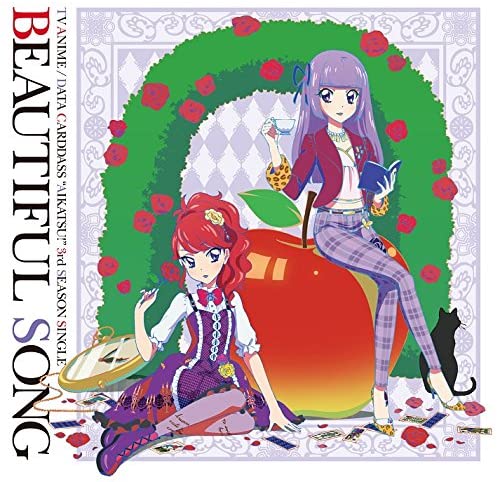 Aikatsu Beautiful Song CD - front cover