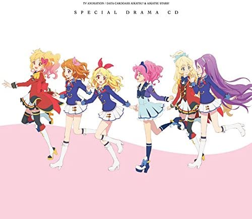 Aikatsu Budokan Sugoroku Special Drama CD - front cover