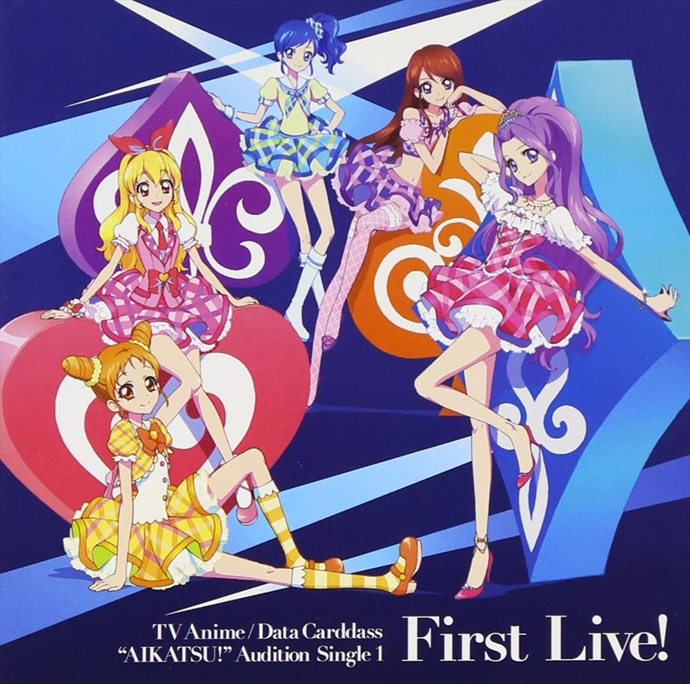 Aikatsu First Live CD - front cover