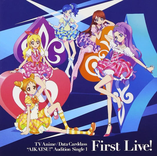 Aikatsu First Live CD - front cover