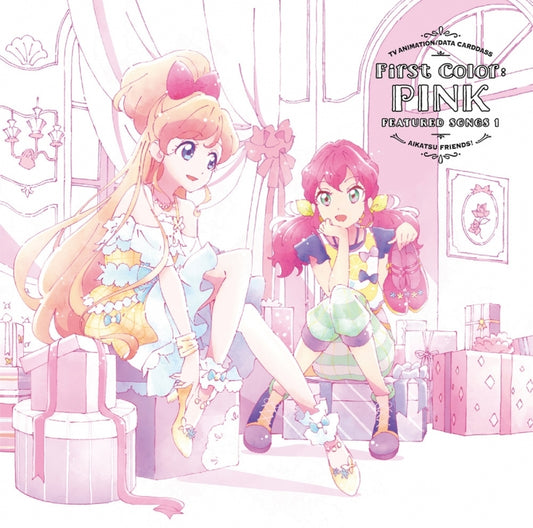 Aikatsu Friends First Color: PINK CD - front cover