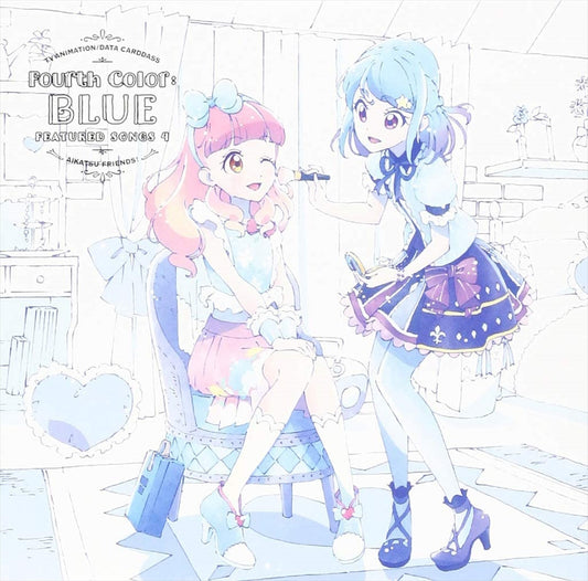 Aikatsu Friends Fourth Color Blue CD - front cover