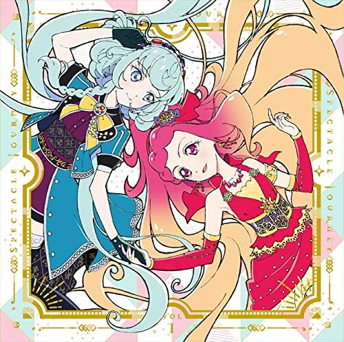 Aikatsu Friends SPECTACLE JOURNEY Vol.1 CD - front cover