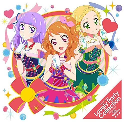 Aikatsu Lovely Party Collection CD - front cover