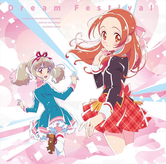 Aikatsu On Parade Dream Festival CD Mini Album - front cover