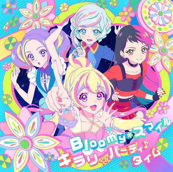 Aikatsu Planet! Bloomy Smile / Kirari Party Time by STARRY PLANET Anime Edition CD - jacket artwork 1
