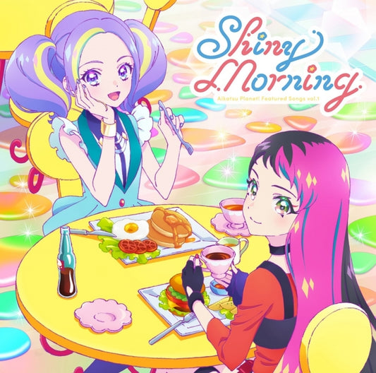 Aikatsu Planet! Shiny Morning by STARRY PLANET CD - jacket artwork 1