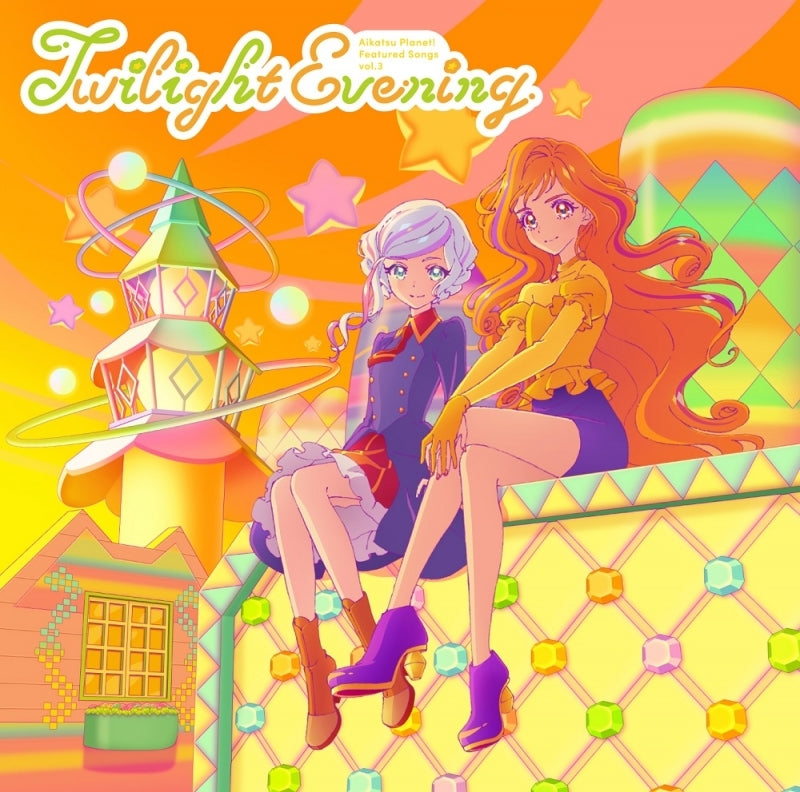 Aikatsu Planet! Twilight Evening by STARRY PLANET CD - jacket artwork 1
