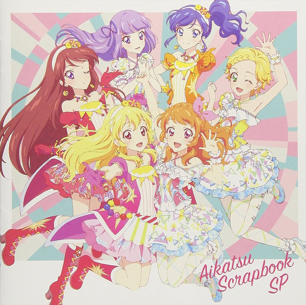 Aikatsu Scrapbook SP CD - front cover