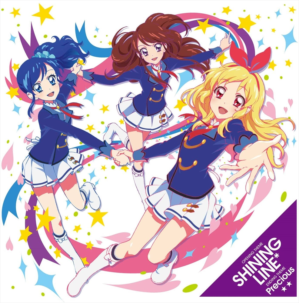 Aikatsu Shining Line Precious CD - front cover