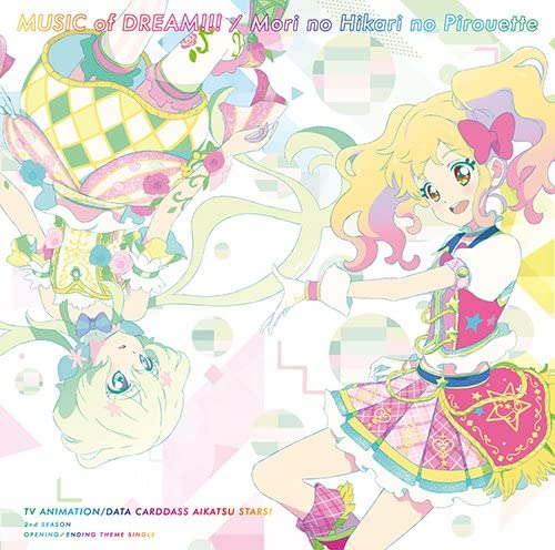 Aikatsu Stars Music of Dream CD - front cover