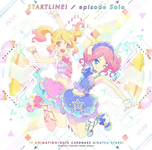 Aikatsu Stars Start Line! / episode Solo CD - front cover