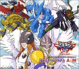 AiM Itsumo Itsudemo Standard CD - front cover