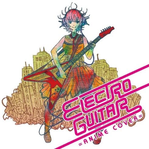 AIMEE Electro Guitar Anime Cover CD - front cover