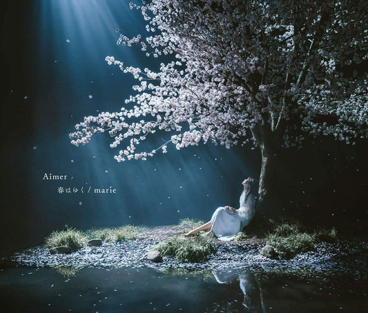Aimer Haru wa Yuku / marie Standard CD - front cover