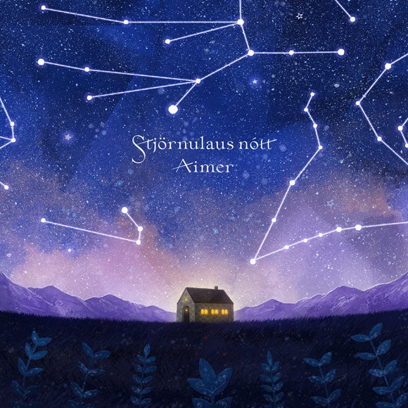 Aimer Hoshi no Kieta Yoru ni Standard Edition 2CD cover