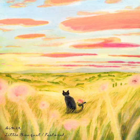 Aimer Pastoral / Little Bouquet Standard Edition CD - jacket artwork 1