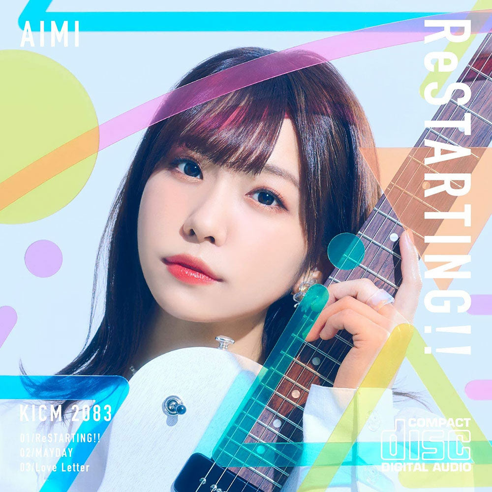 Aimi ReSTARTING Standard CD - front cover