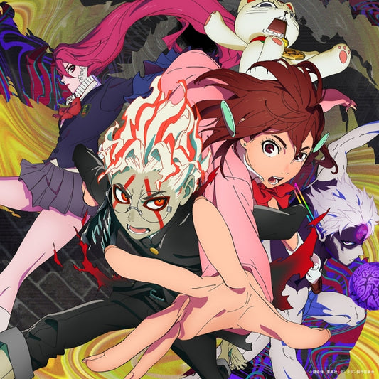 AiNA THE END Kakumei Dochu MV Edition CD + Blu-ray - jacket artwork 1