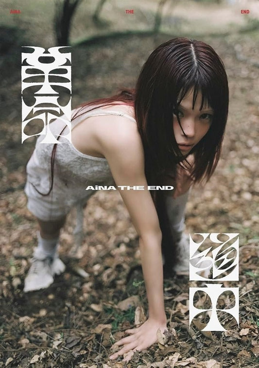 AiNA THE END Kakumei Dochu MV + Live CD + Blu-ray - front cover
