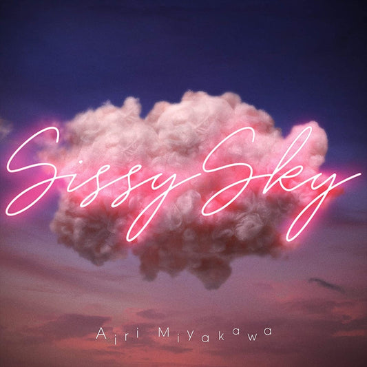 Airi Miyakawa Sissy Sky Standard CD - front cover