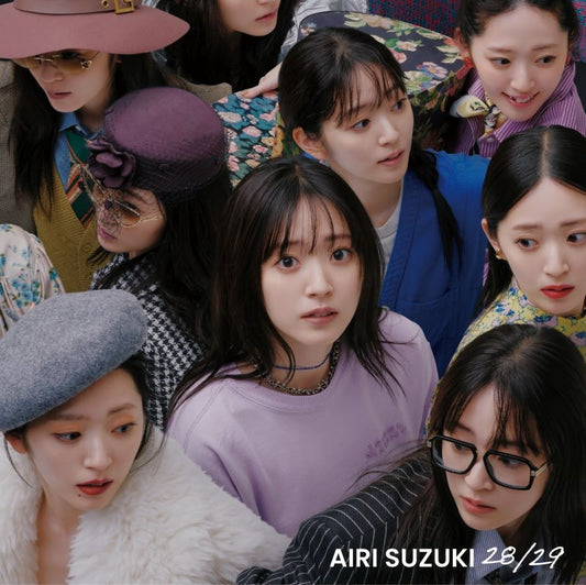 Airi Suzuki 28/29 Standard Edition CD cover