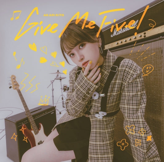 Akari Kito Give Me Five! Standard Edition CD EP cover