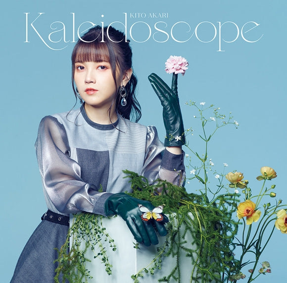 Akari Kito Kaleidoscope Standard Mini Album CD cover