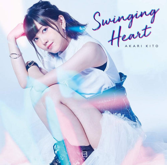 Akari Kito Swinging Heart Standard CD - front cover