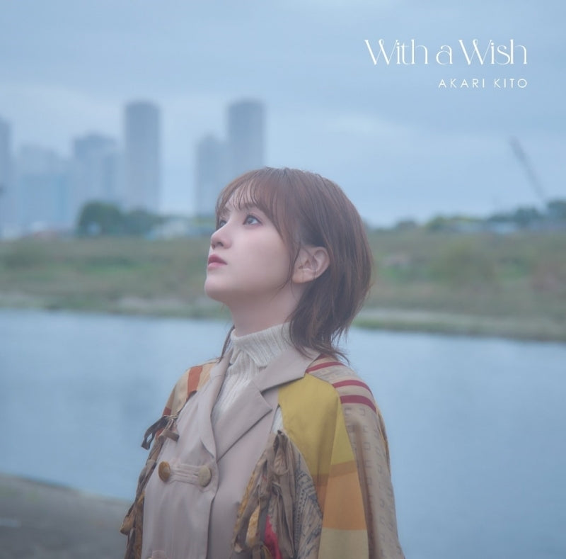 Akari Kito With a Wish Standard Edition CD - jacket artwork 1