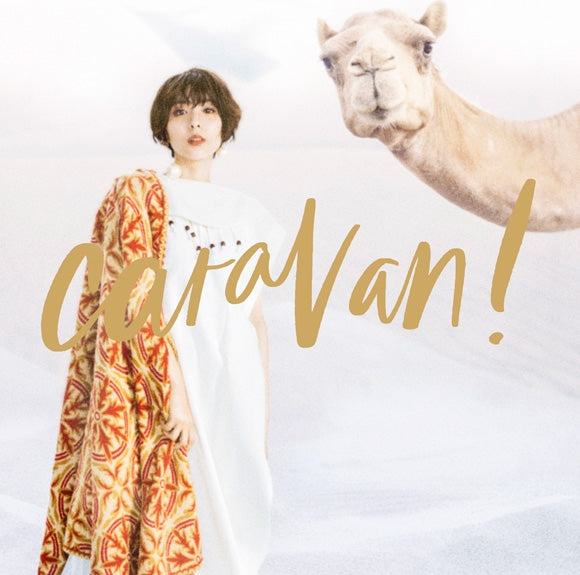 Aki Toyosaki caravan! Standard Edition CD cover