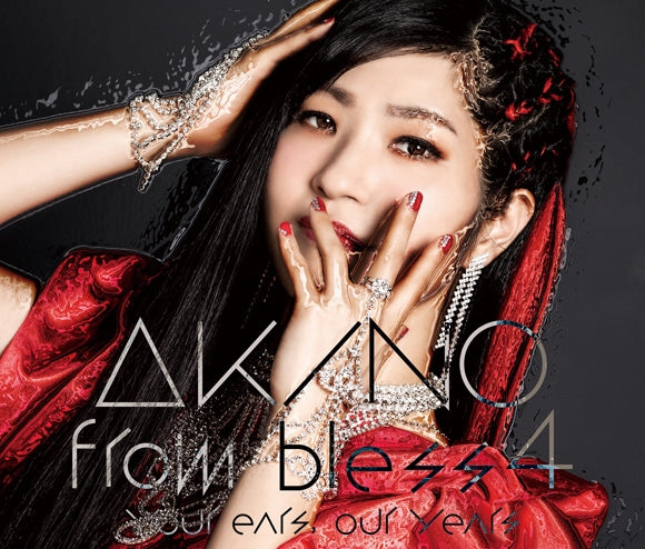 AKINO from bless4 your ears, our years Standard Edition 3CD cover