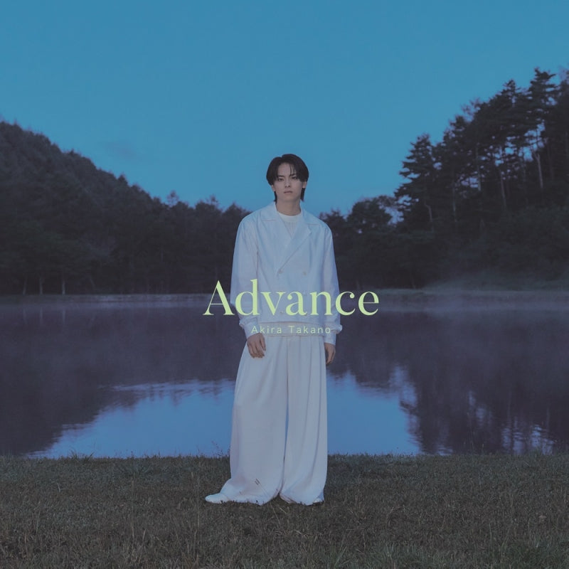 Akira Takano Advance Standard Edition CD cover