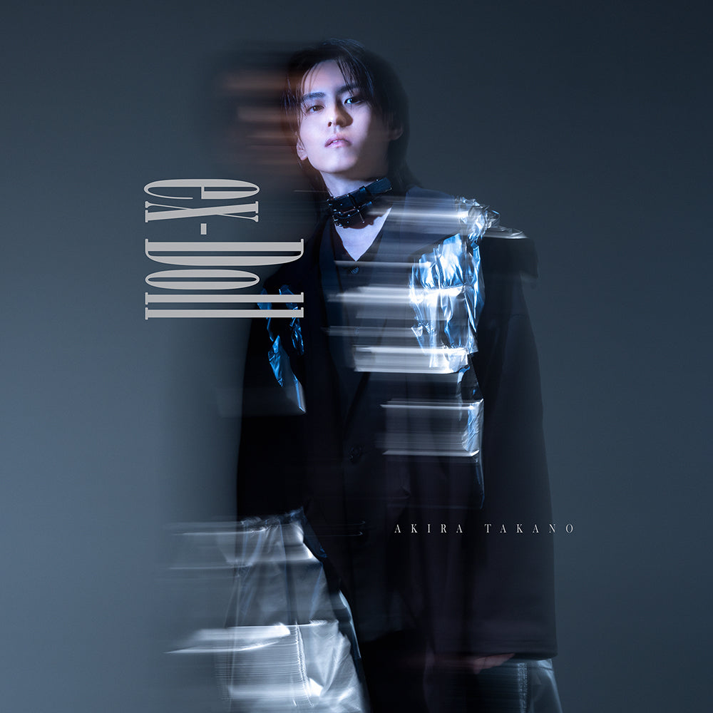 Akira Takano ex-Doll Type C CD - front cover