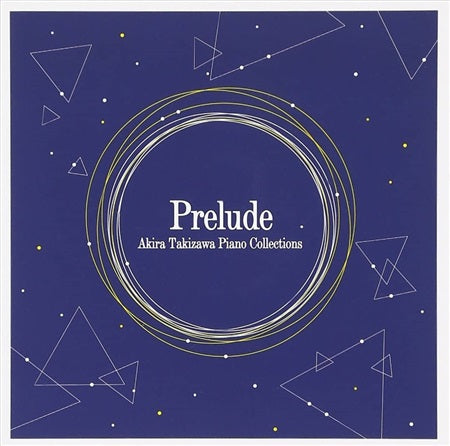 Akira Takizawa Piano Collections Prelude CD - front cover