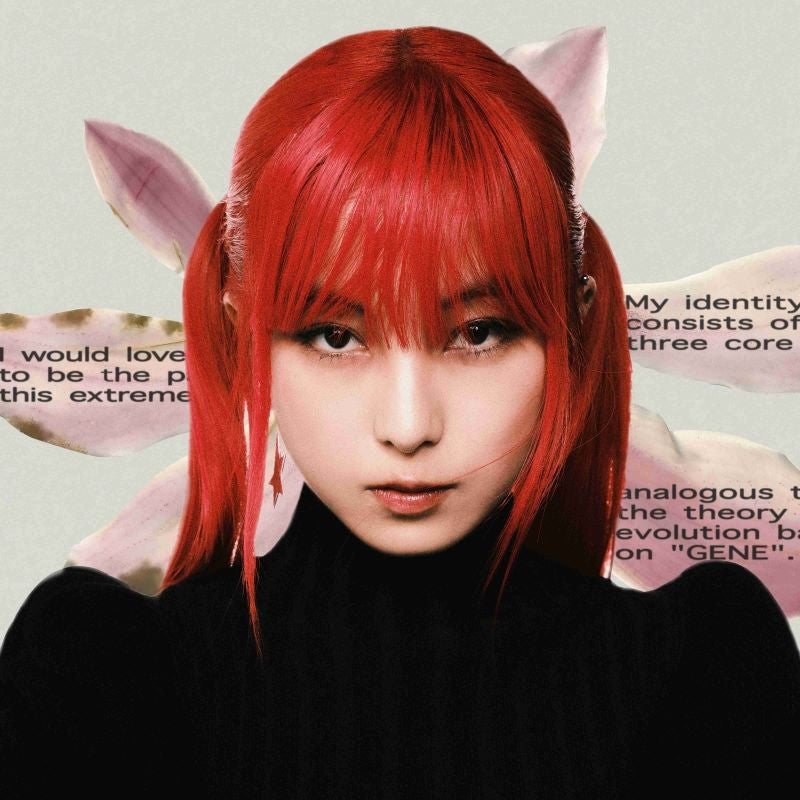 ako Gene CD cover