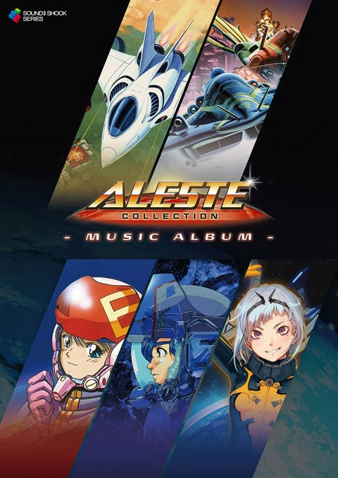 ALESTE COLLECTION Music Album 3CD - jacket artwork 1
