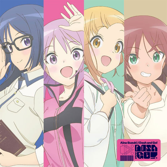 Alice Gear Aegis Expansion Aina Suzuki Dash and Go! Anime CD - front cover
