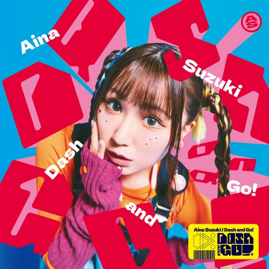 Alice Gear Aegis Expansion Dash and Go! by Aina Suzuki Standard Edition CD - jacket artwork 1