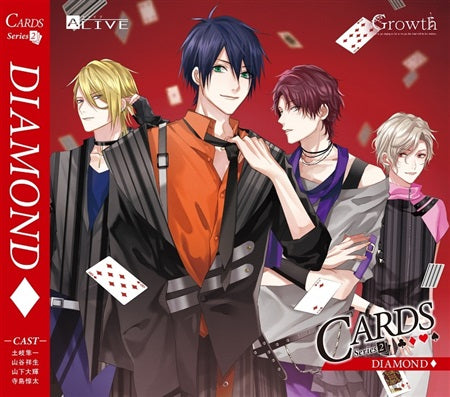 ALIVE CARDS Vol. 2 Growth DIAMOND CD - front cover