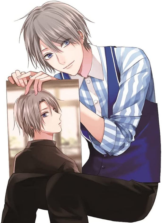 ALIVE Ren Munakata Bloom -Koika- CD - front cover