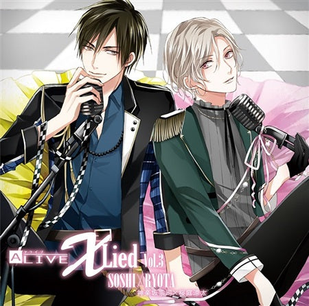 ALIVE XLied Vol. 3 Soshi and Ryota CD - front cover