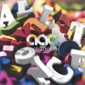 all at once ALL AT ONCE Standard Edition CD cover