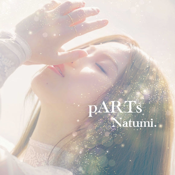 AMAIM Warrior at the Borderline pARTs by Natumi. Standard Edition CD - jacket artwork 1