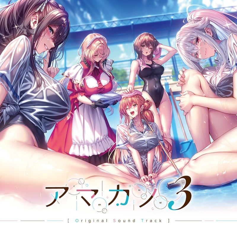 Amakano 3 Original Soundtrack 2CD - jacket artwork 1