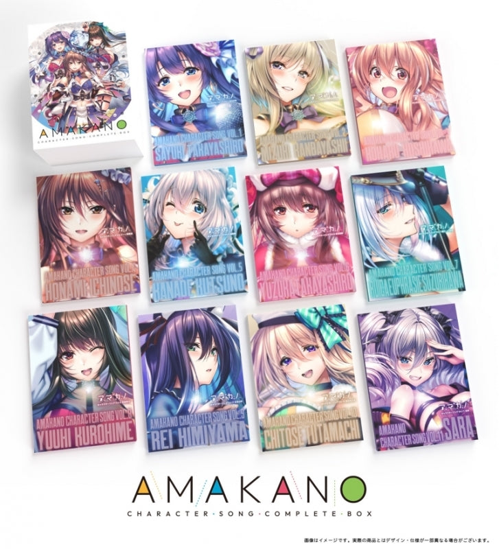 Amakano Character Song Complete Box 11CD cover